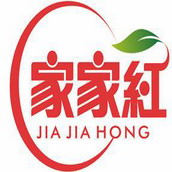 家家紅